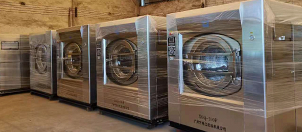 工業(yè)洗衣機設(shè)備 工業(yè)洗衣機設(shè)備