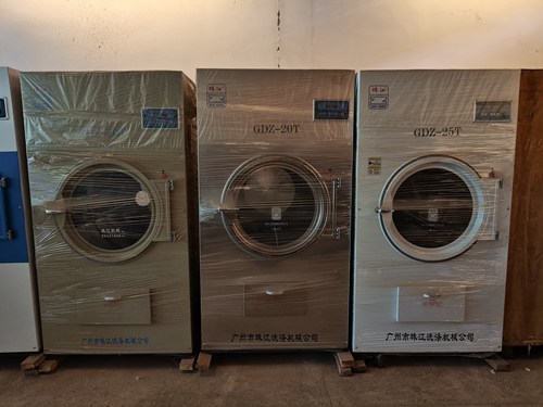 酒店工業(yè)洗脫機 酒店工業(yè)洗脫機