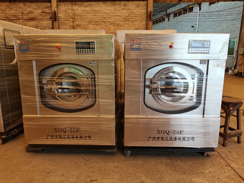 酒店用洗烘脫一體機(jī) 酒店用洗烘脫一體機(jī)