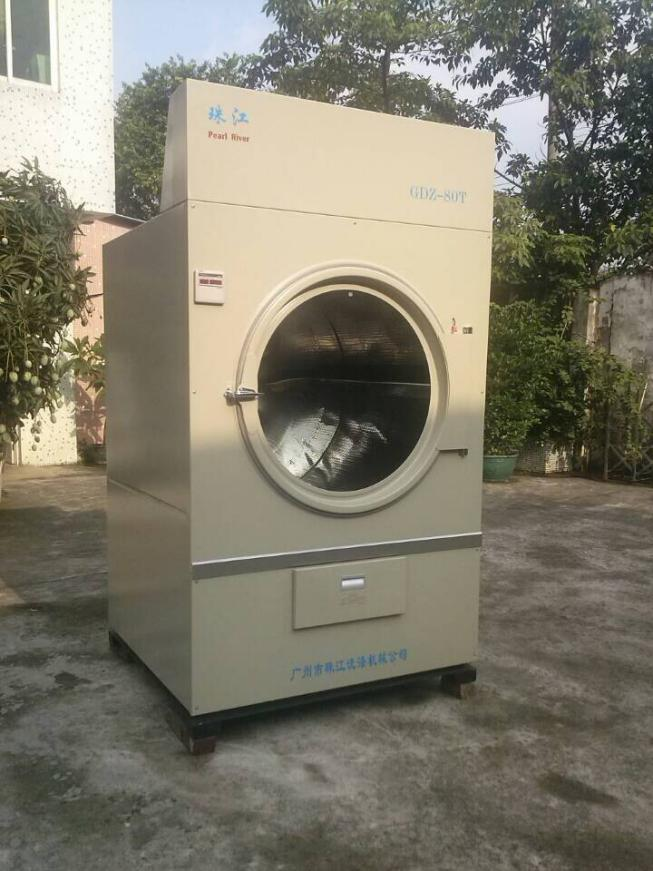 賀島酒店（封開）有限公司