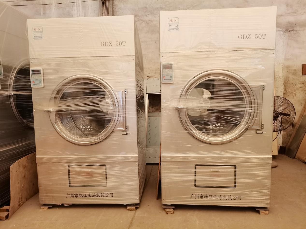 福建客家宏翔貿(mào)易有限公司