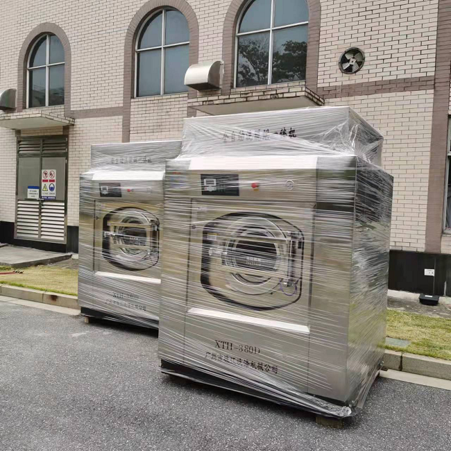 徐州聯(lián)合經(jīng)營酒店工業(yè)用洗衣機(jī)