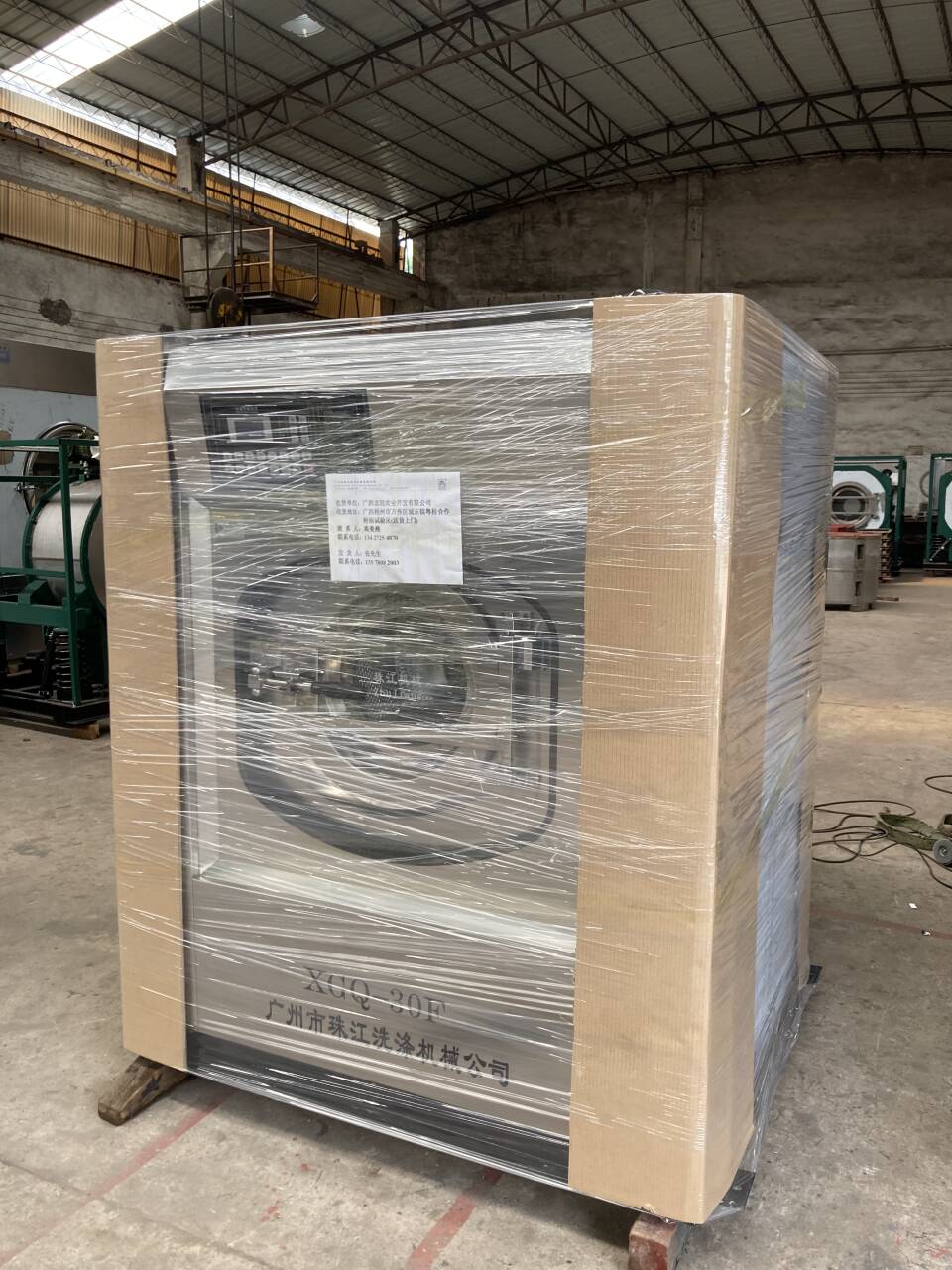 廣西實業(yè)公司30公斤工業(yè)洗衣機(jī)定制案例