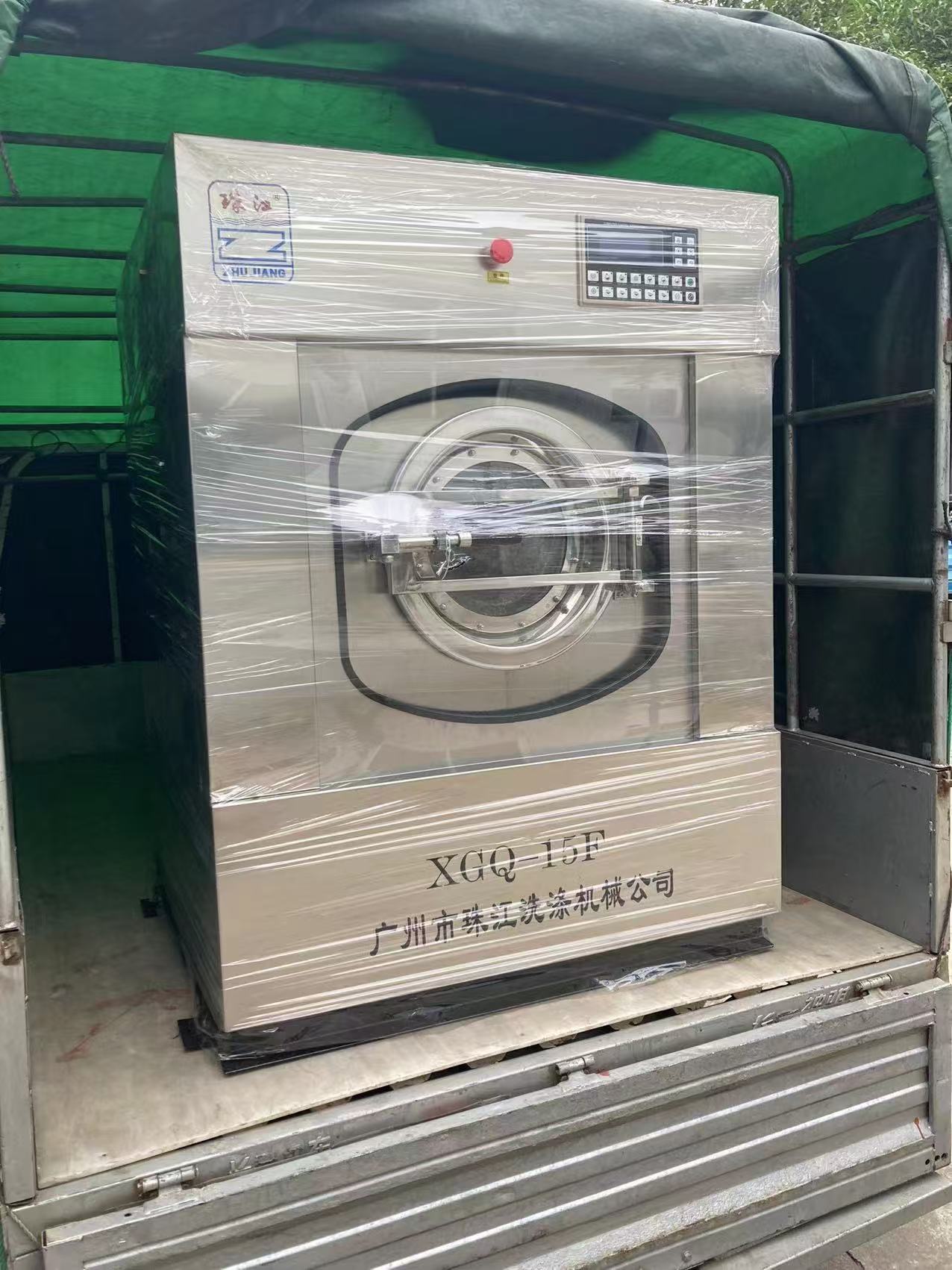 超抵震動(dòng)！珠江工業(yè)用懸浮式洗衣機(jī)專(zhuān)為煤礦廠(chǎng)重污洗滌定制，品質(zhì)可靠